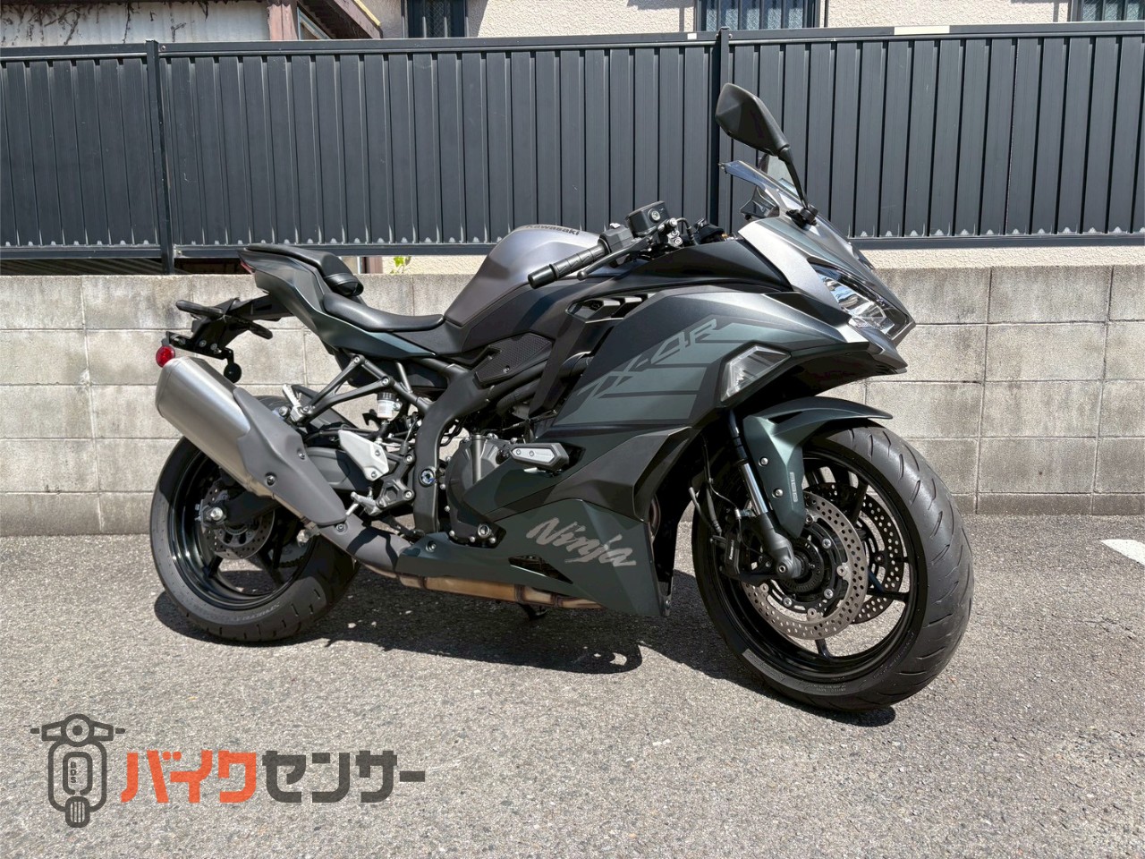スポーツ FR2 カワサキ ZX-6R ABS 2016年式 ZX636FDFの諸元・スペック情報 | ウェビック