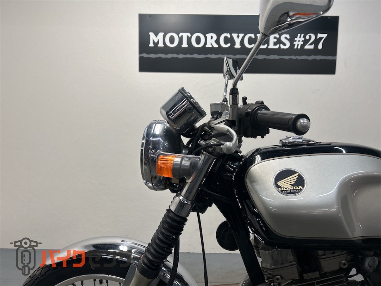 ホンダ GB250クラブマン 1995年モデル B645838| BDSバイクセンサー