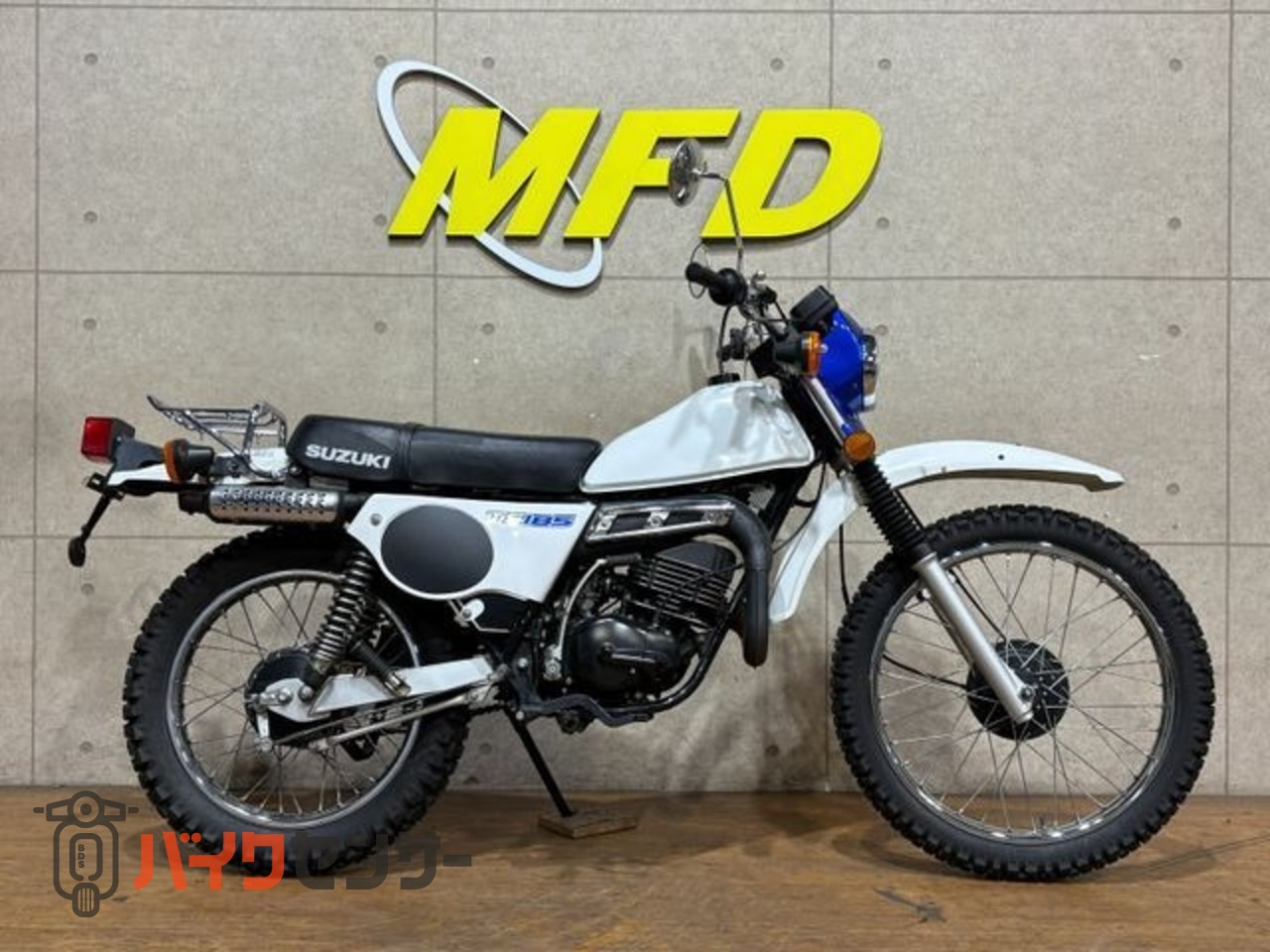 スズキTS185 2スト2,000キロ スズキ TS185ER 【2スト！】 B645856| BDSバイクセンサー