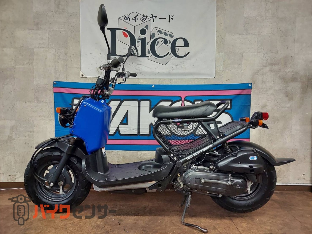 ホンダ ズーマー FI車 B645909| BDSバイクセンサー
