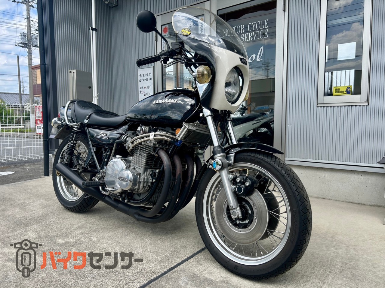 確認用 カワサキ 【動画有り】KZ1000A カスタム 各所構造変更済 B646011| BDS