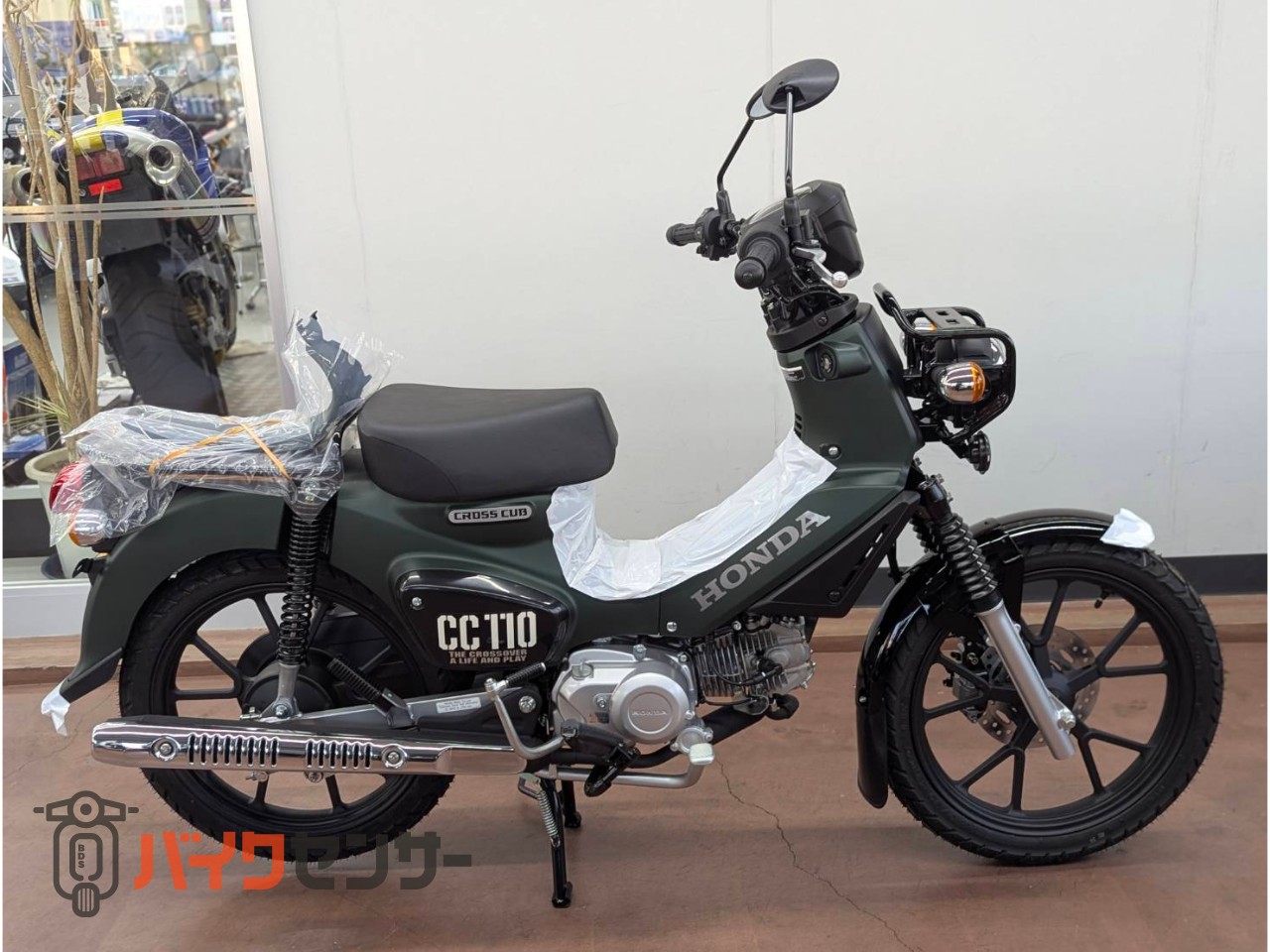 ホンダ クロスカブ110 ABS 新車 メーカー保証 JA60 B646193| BDSバイク