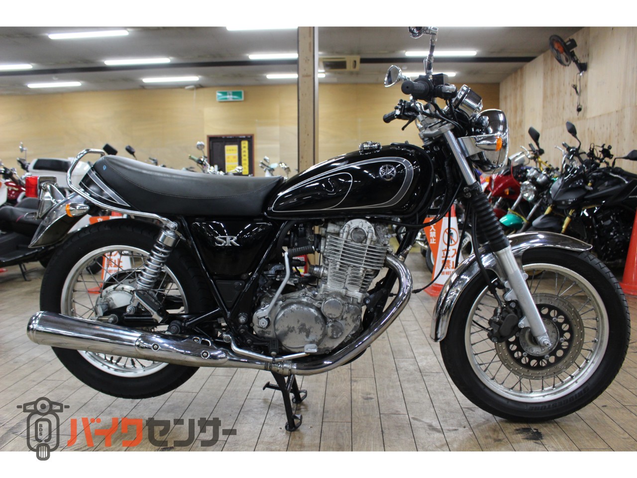 ヤマハ 大阪～整備済み SR400 車検2年付きお乗り出し アフター