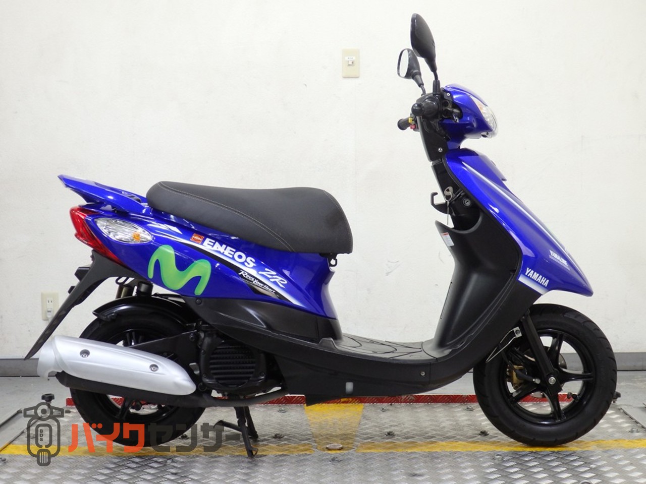 ヤマハ JOG ZR Movistar Yamaha MotoGP