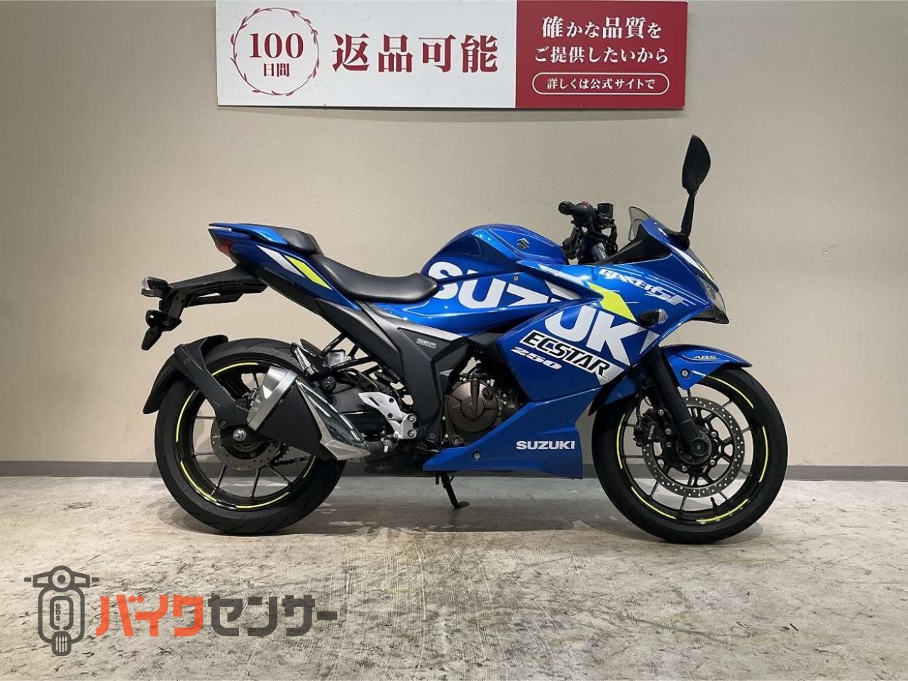 スズキ ジクサーSF250◇2021年モデル！ワンオーナー B646375