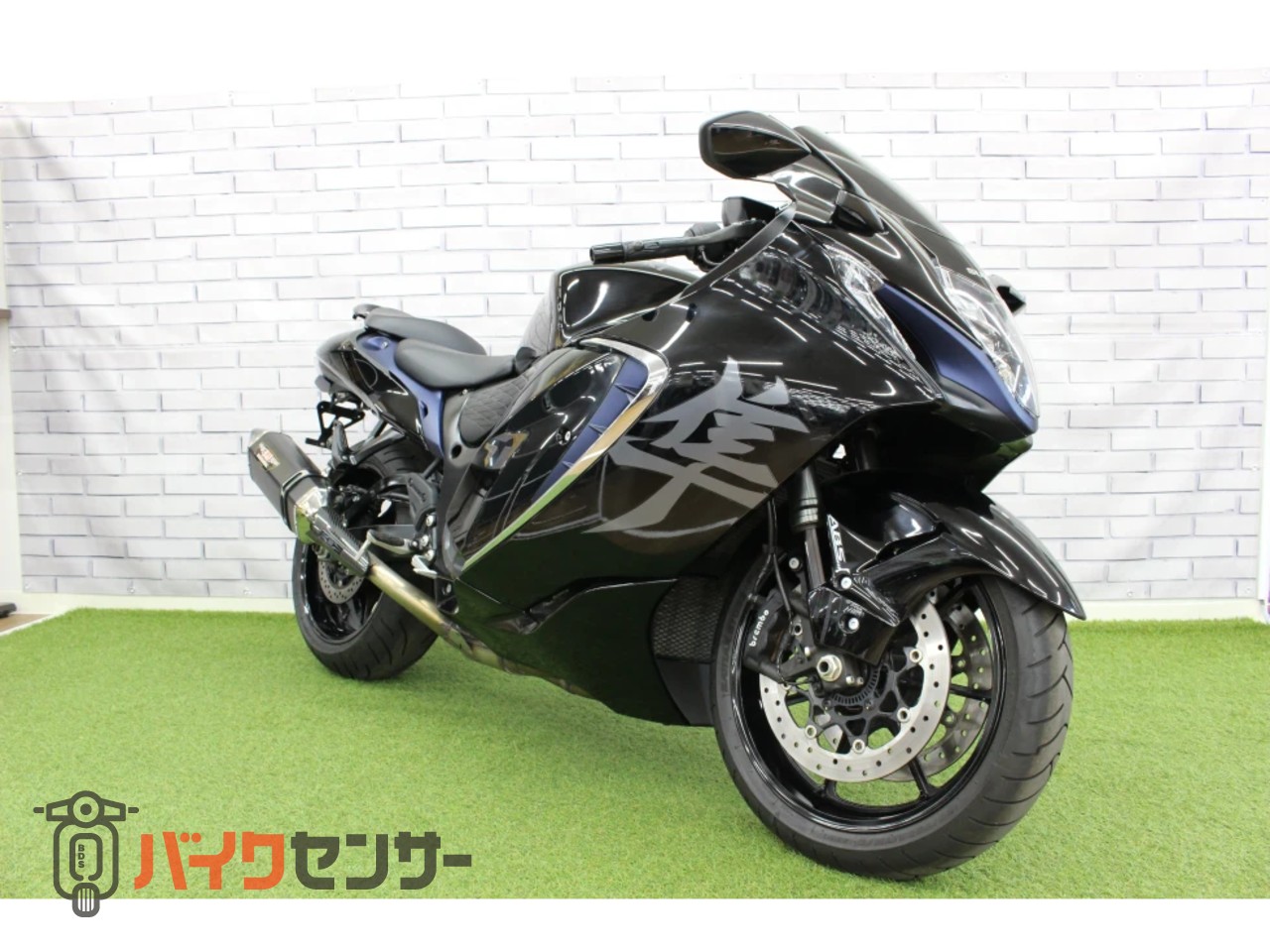 スズキ GSX1300R隼 B646458| BDSバイクセンサー