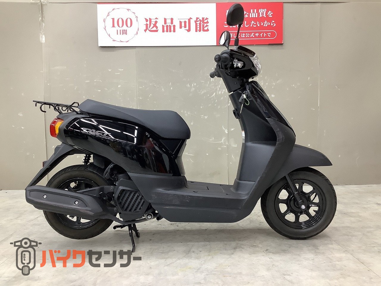 ホンダ タクトベーシック 2025年モデル！低走行！ノーマル車両