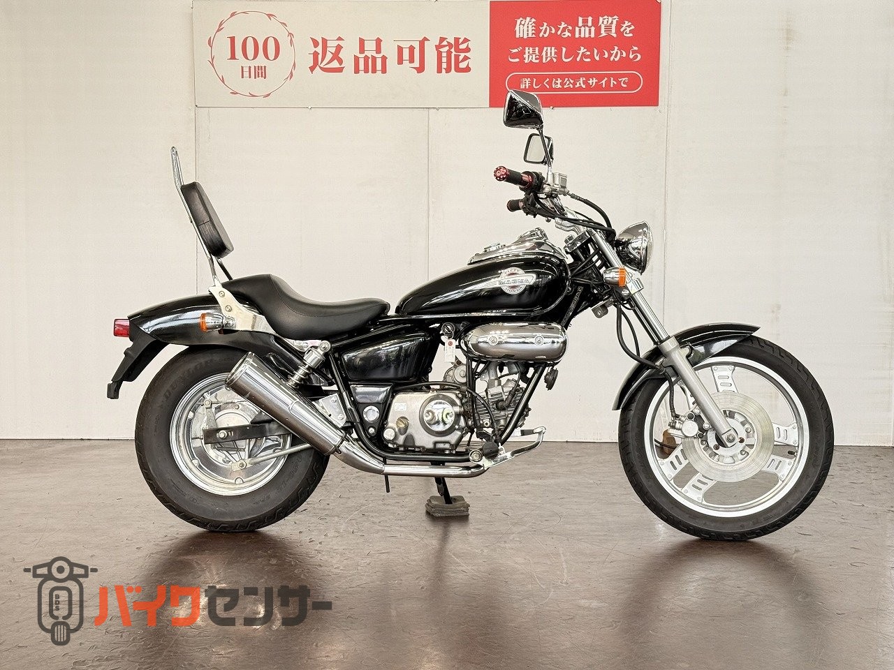 ホンダ マグナ50 1997年モデル CCバー！! B646597| BDSバイク