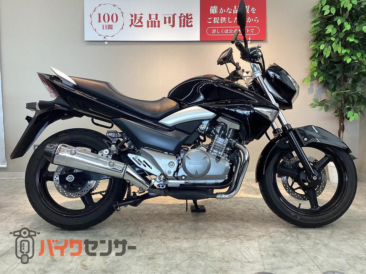 スズキ GSR250 ATLAS製ナビ装備！! B646600| BDSバイクセンサー