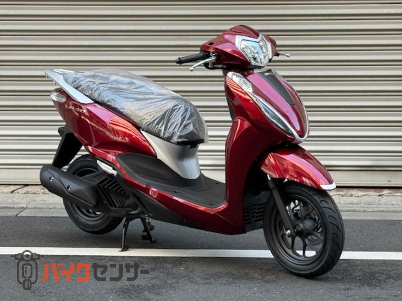 ホンダ リード125 2026年モデル 正規 新車 キャンディレッド