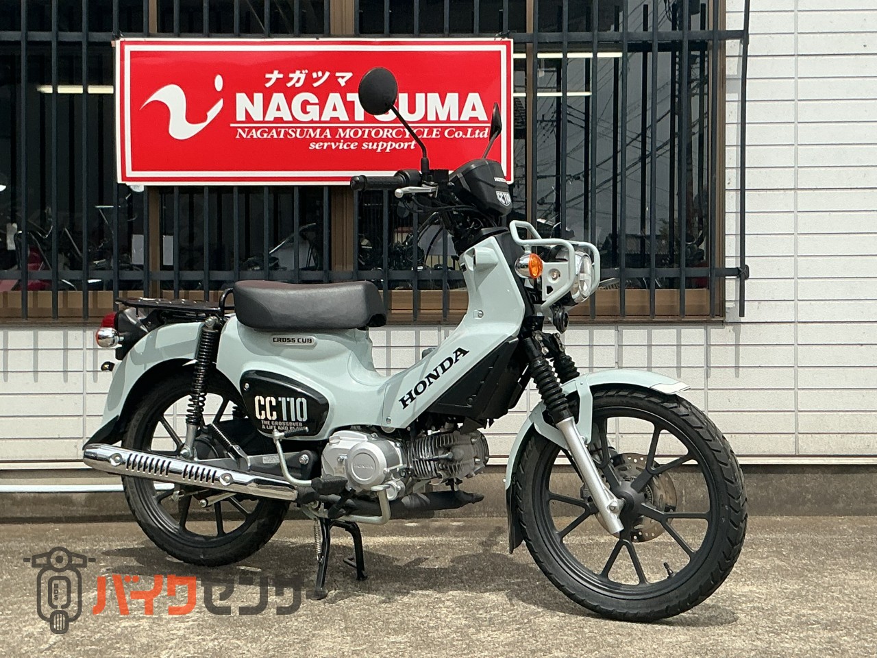 ホンダ クロスカブ110（JA60）  
BEAMS（ビームス）製 パワークラシックキャプトンマフラー スーパーカブ110」「クロスカブ110」「クロスカブ 110・くまモン