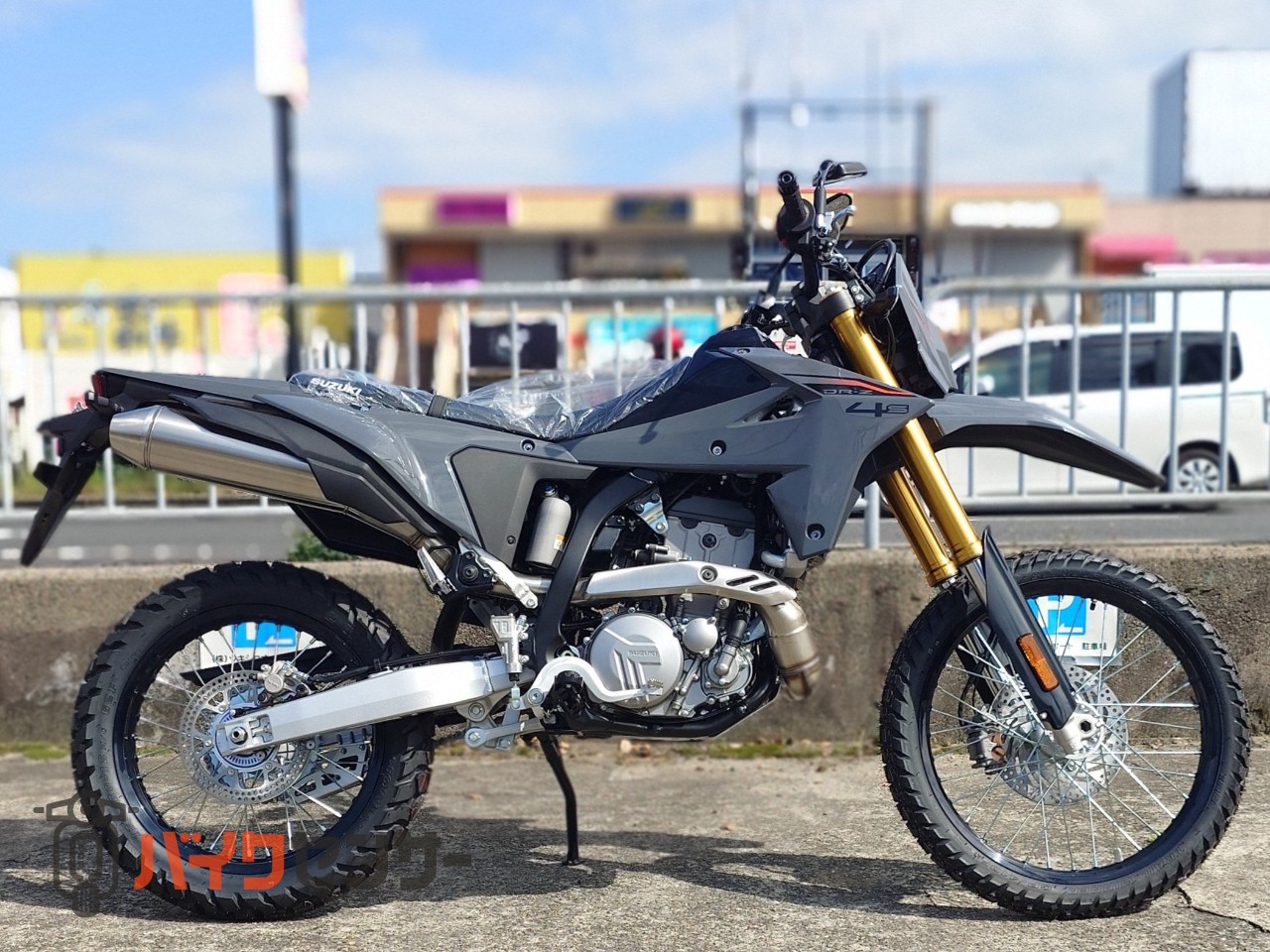 スズキ DR-Z4S 2025年モデル グレー 新車 B646748| BDSバイクセンサー