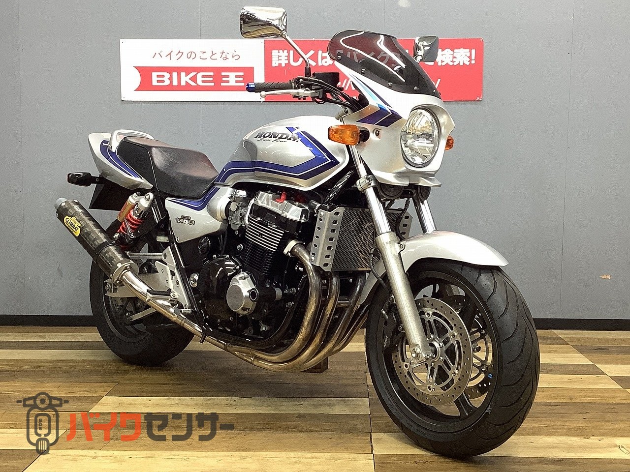 ホンダ CB1300SF SC40 コンバットツーテールフルエキ・ビキニカウル他