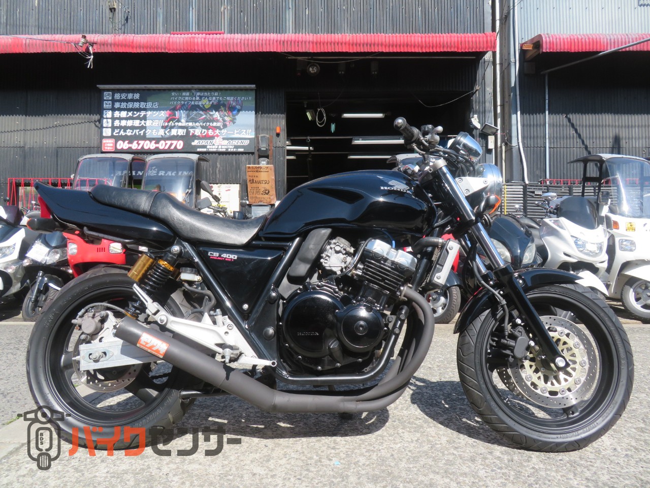 ホンダ CB400 SUPER FOUR NC31 規制前フルパワー 当時物 モリワキ 