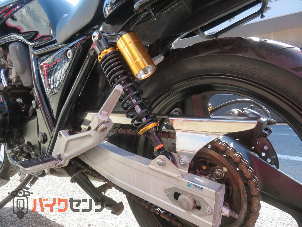 ホンダ CB400 SUPER FOUR NC31 規制前フルパワー 当時物 モリワキ