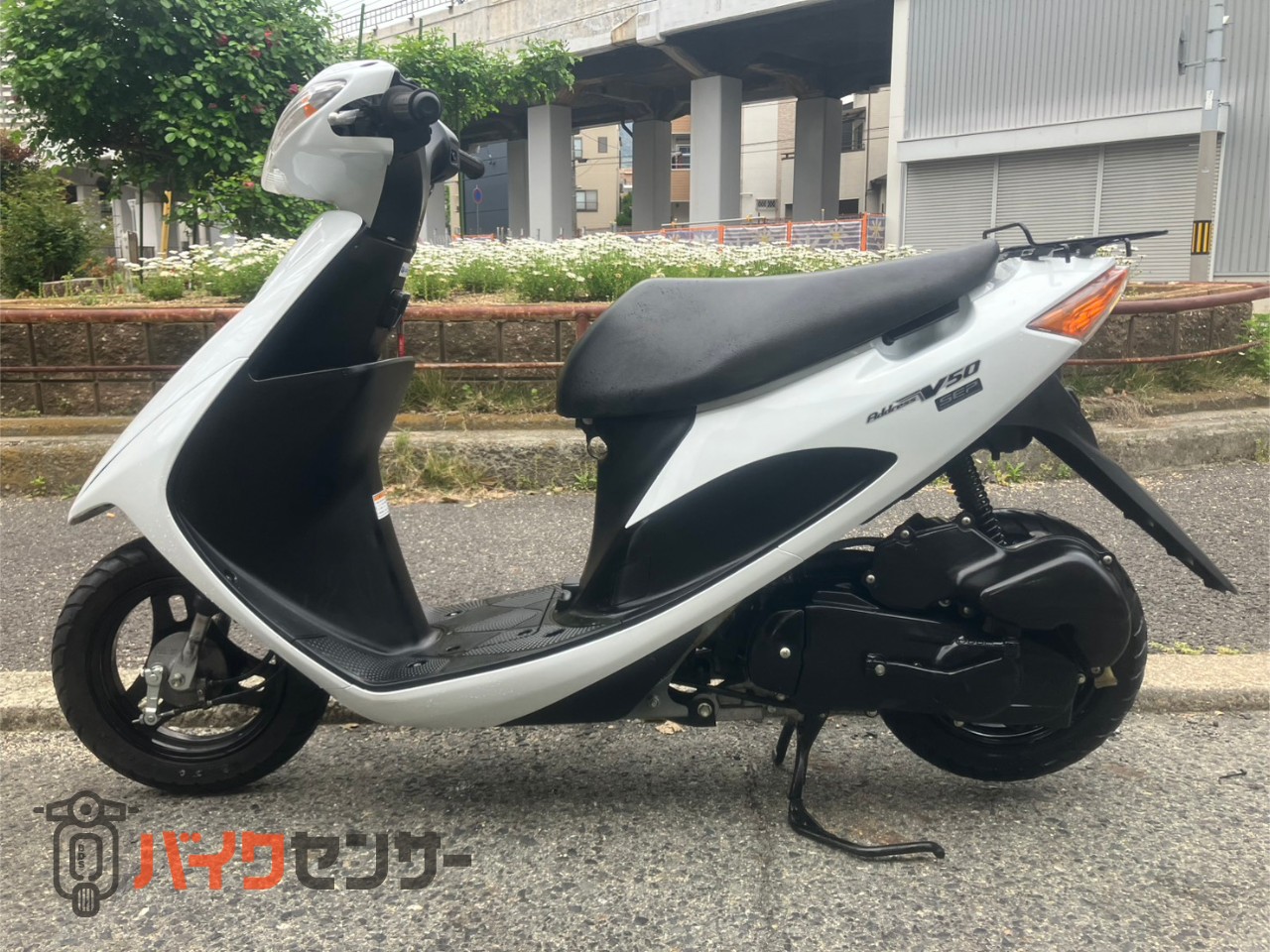 スズキ アドレスV50 CA4BA 空冷エンジン インナーポケット