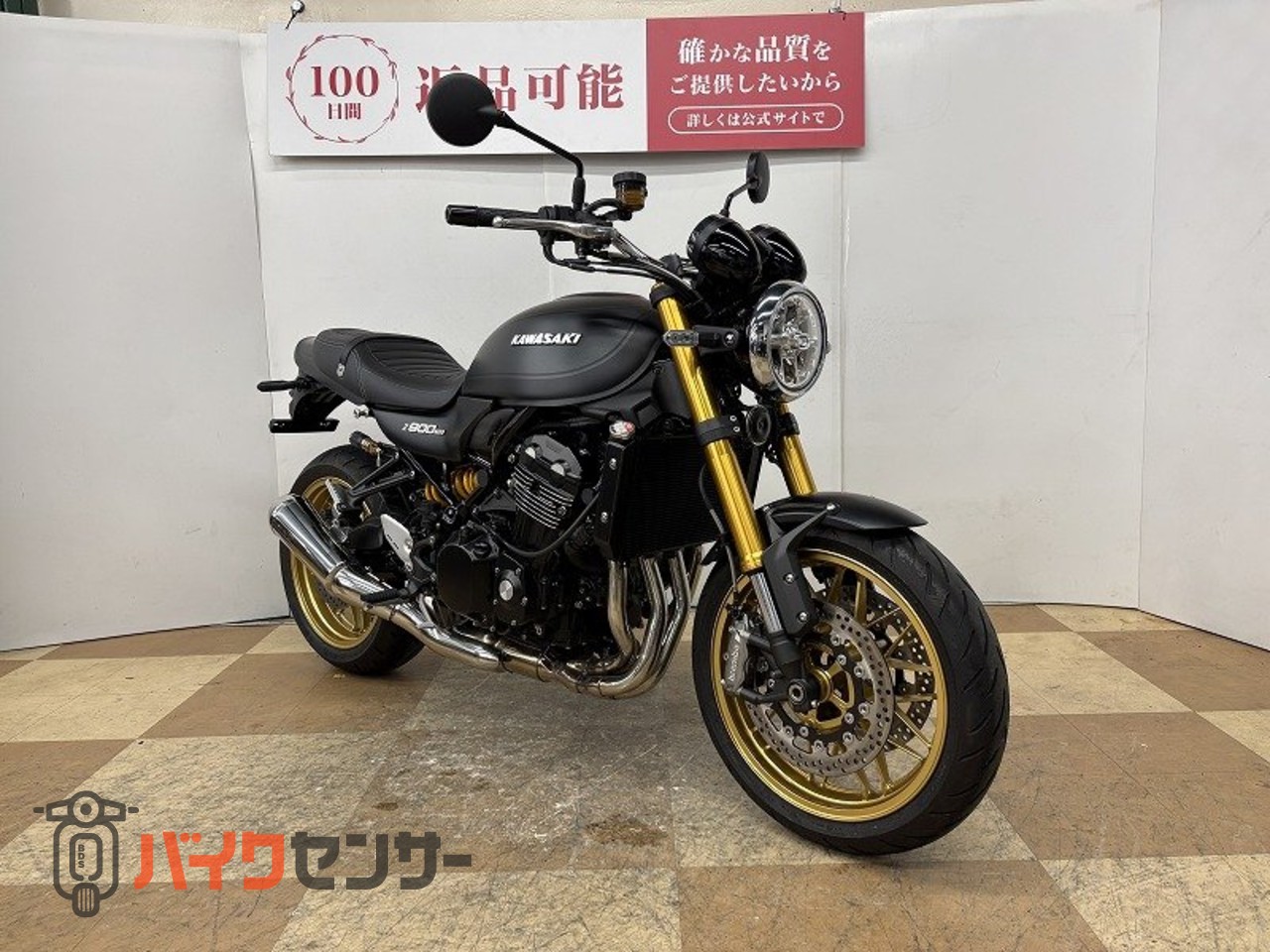 カワサキ ☆ Z900RS SE 2025年モデル フルノーマル