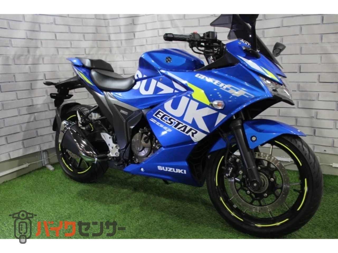 スズキ GIXXER 250 SF B646936| BDSバイクセンサー
