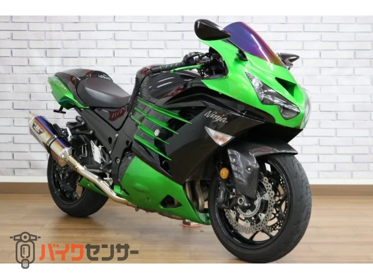 自転車 18インチ カワサキ ブラック トイザらス限定 4歳 5歳 6歳 | おもちゃ