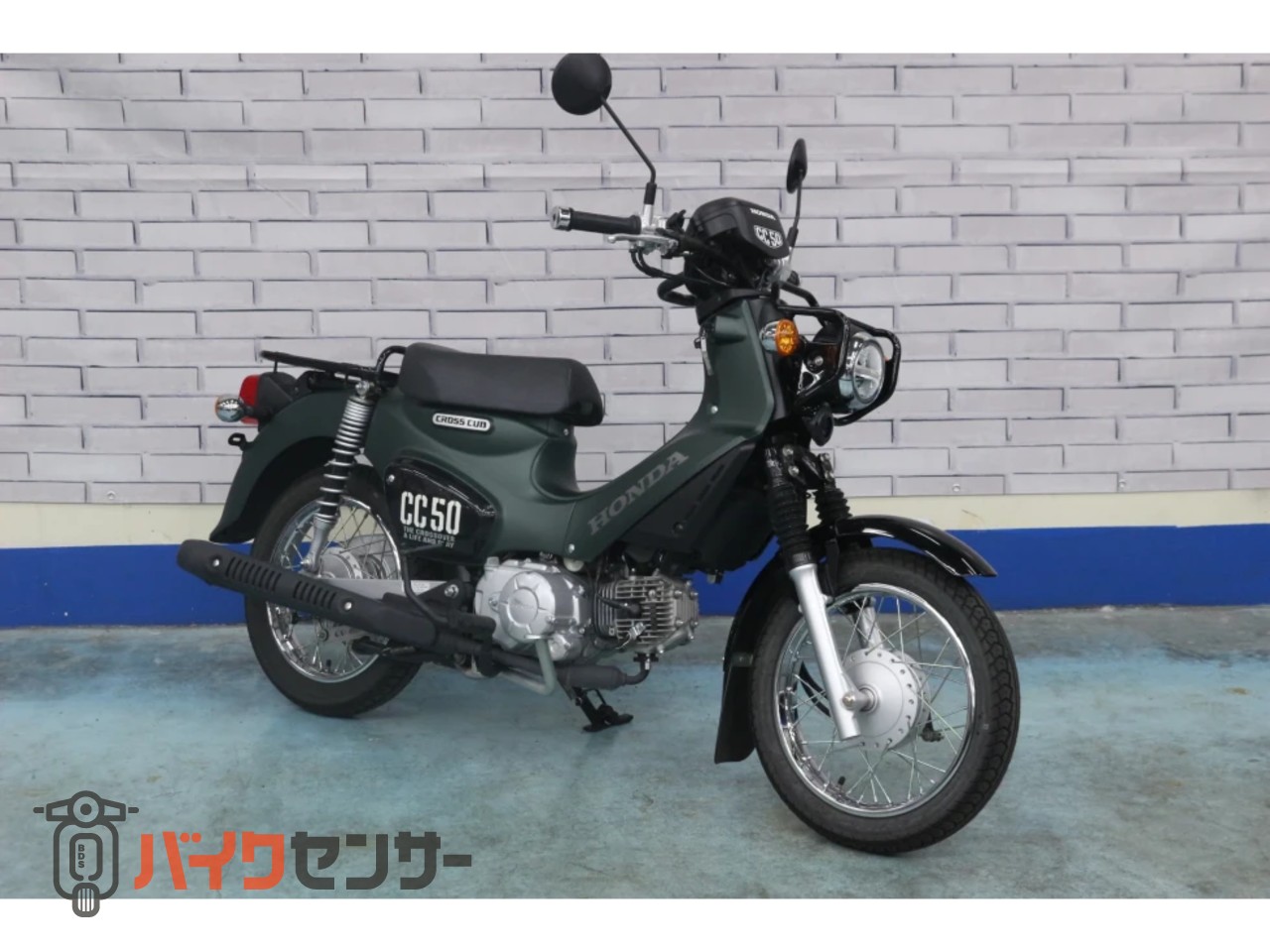 ホンダ CROSS CUB 50 B646945| BDSバイクセンサー