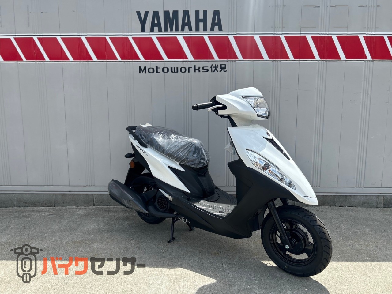 ヤマハ JOG125 新車 ホワイトメタリック1 B647007| BDSバイクセンサー