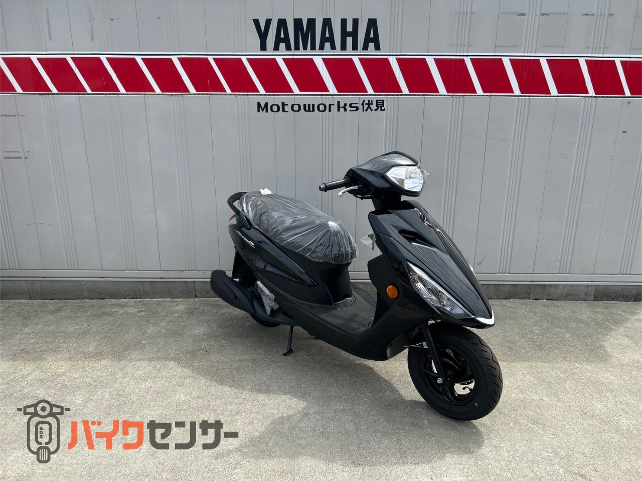 ヤマハ AXIS Z 新車 ブラックメタリックX B647021| BDSバイクセンサー
