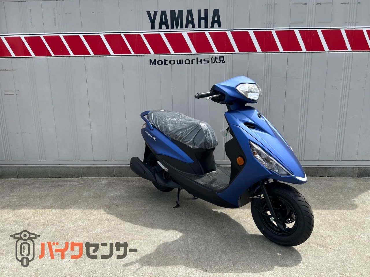 ヤマハ AXIS Z 新車 マットダルパープリッシュブルーメタリック2
