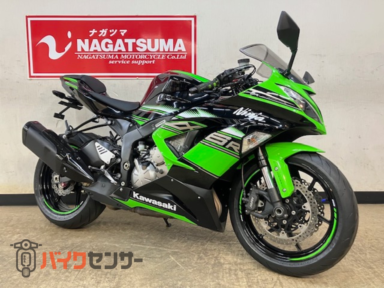 カワサキ Ninja ZX-6R 2016年モデル KRTエディション ブライト