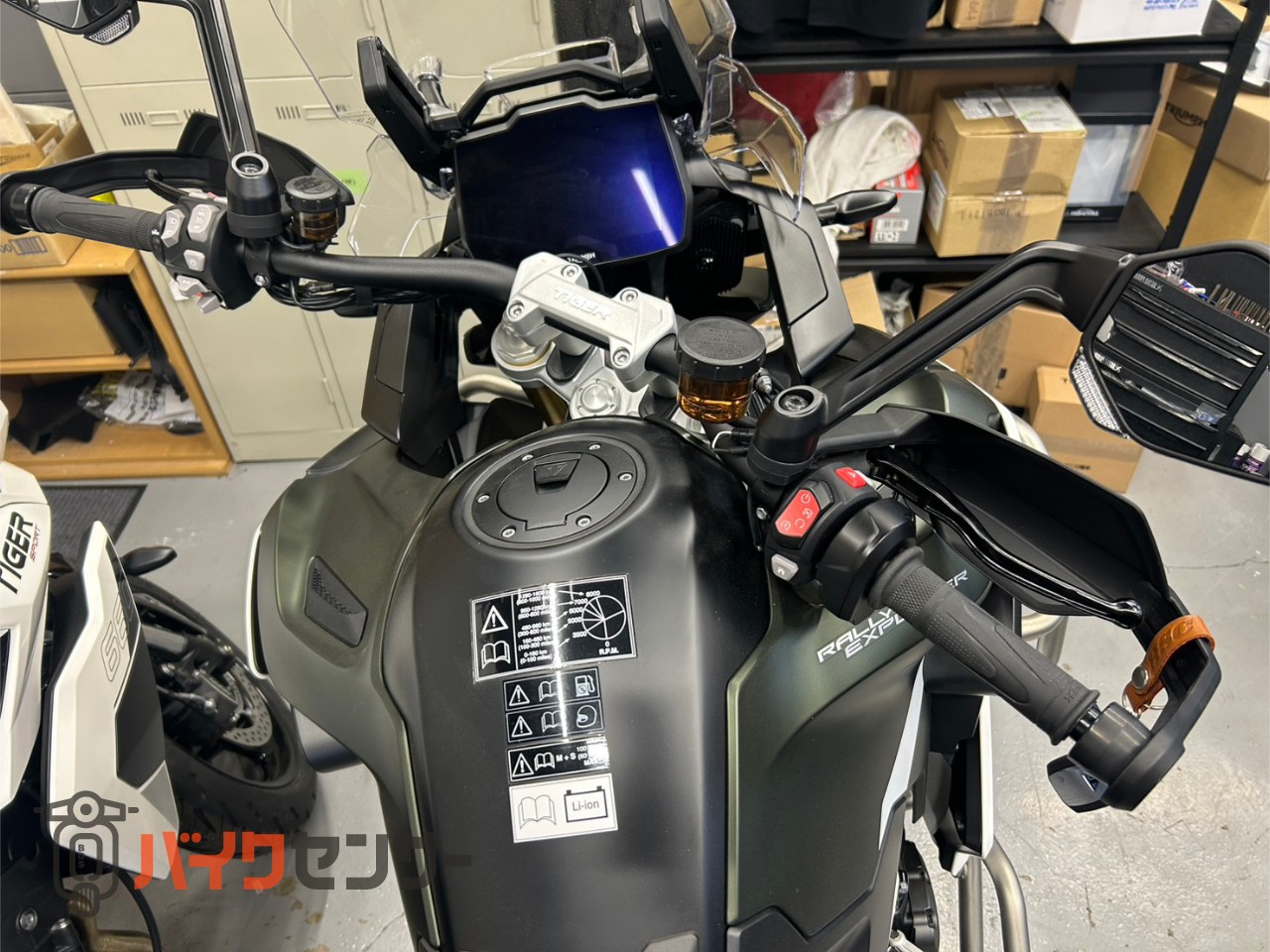 トライアンフ タイガー1200ラリー エクスプローラー ABS シート