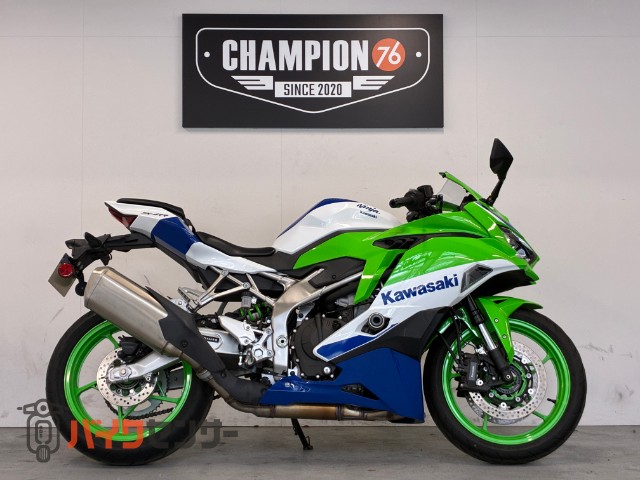 在庫検索、在庫一覧 - CHAMPION 76 | チャンピオン76