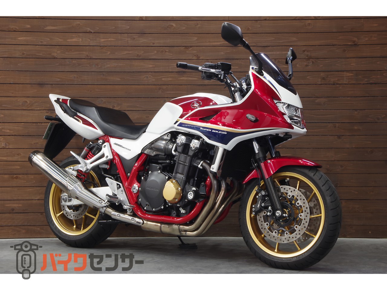 ホンダ CB1300 SUPER ボルドール ☆ CB1300スーパーボルドール