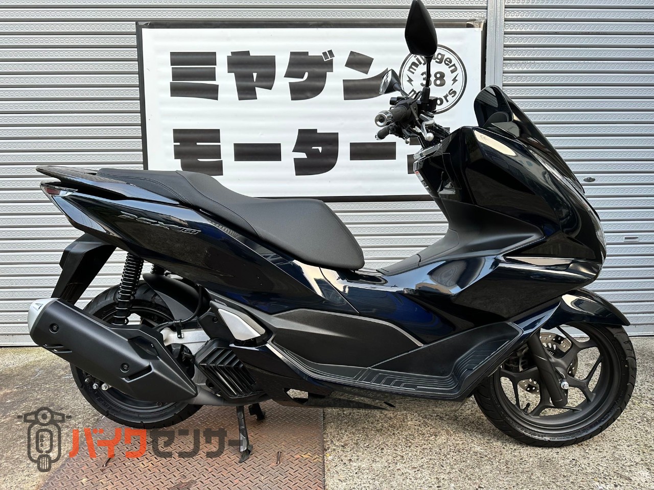 ホンダ ホンダ PCX160 ABS KF47 2023年式 フル ホンダ ホンダ PCX160 ABS KF47 2023年式 フル