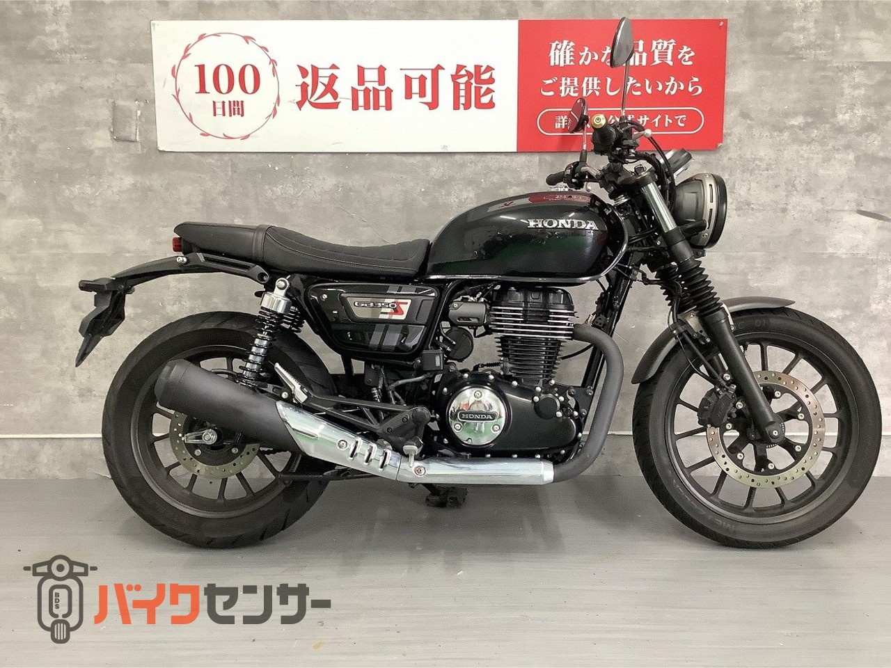 ホンダ GB350S USB2ポート 2021年モデル B647313| BDSバイクセンサー