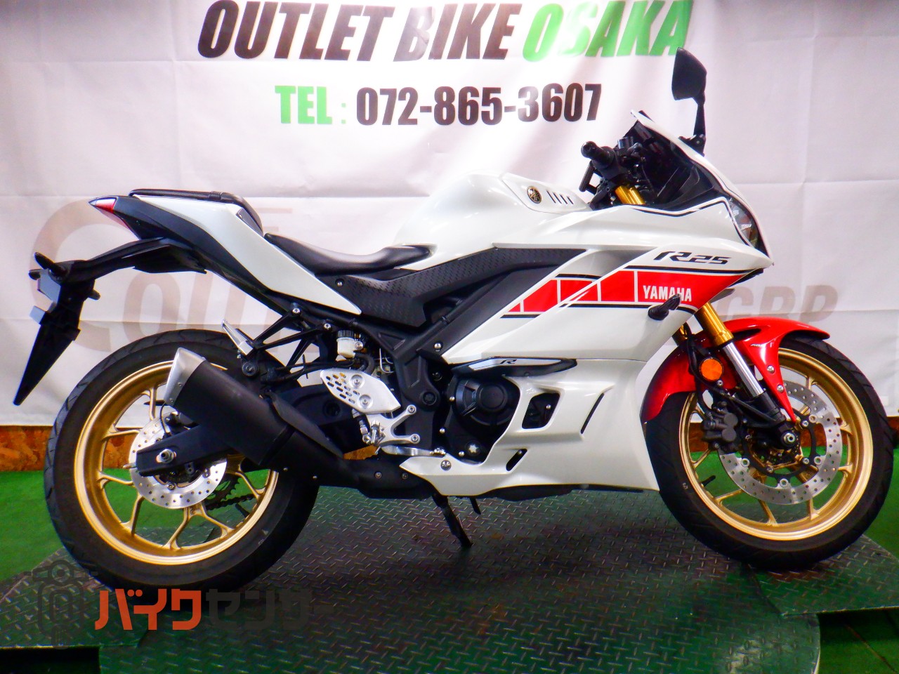 yzf-r25 整備済み　6000キロ　極上車　ETC ヘルメットロック　 商品詳細 | KITACO