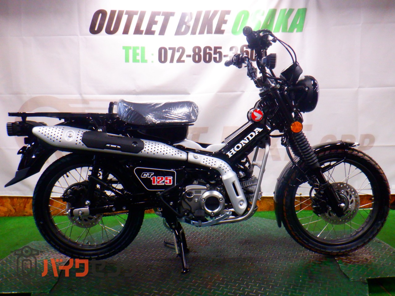 ホンダ CT125ハンターカブ B647322| BDSバイクセンサー