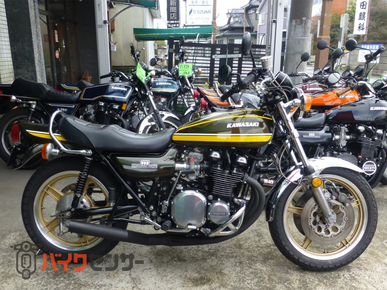 カワサキ '74年 Z1 イエロータイガー B647323| BDSバイクセンサー