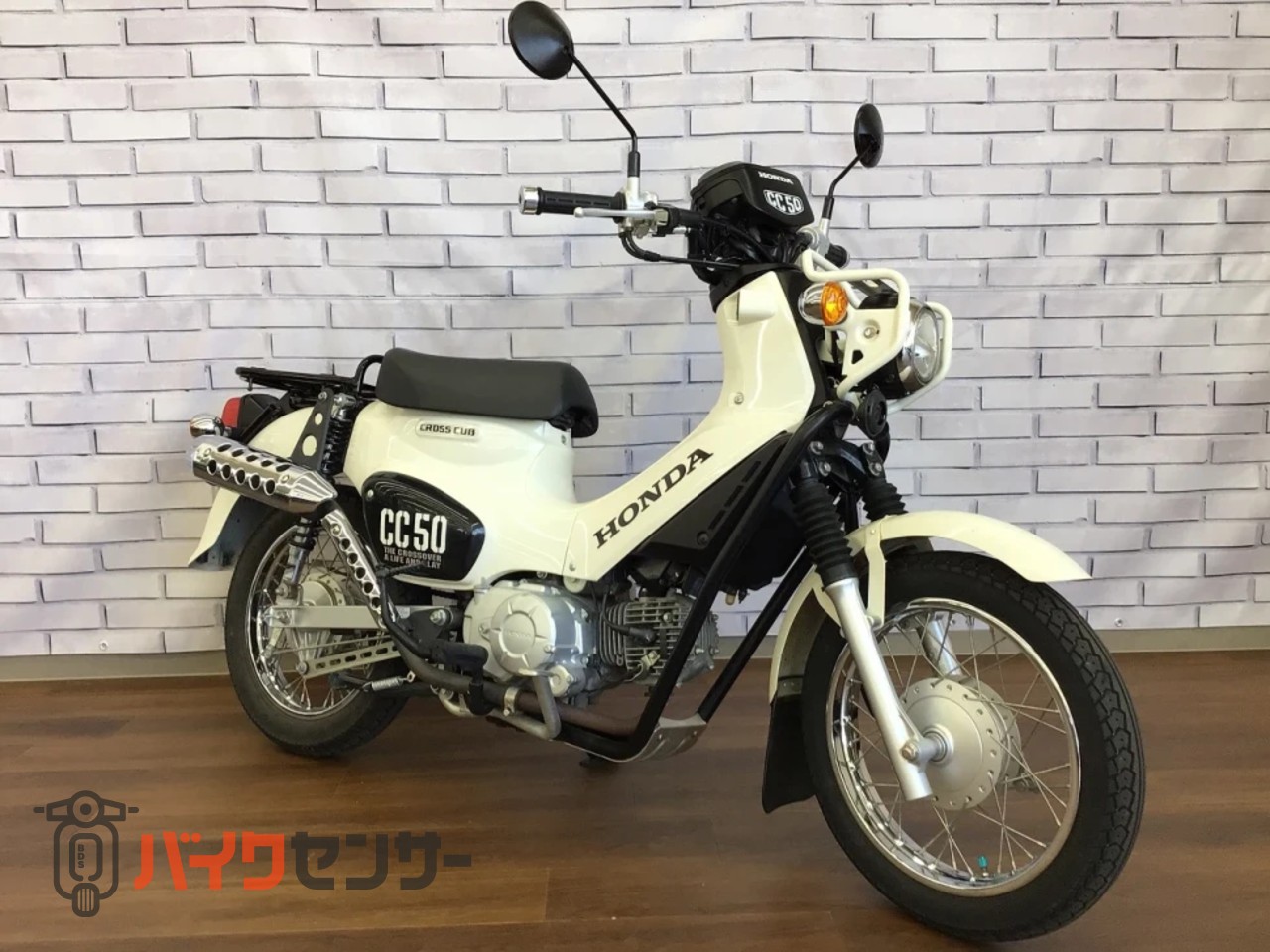 ホンダ CROSS CUB 50 B647396| BDSバイクセンサー