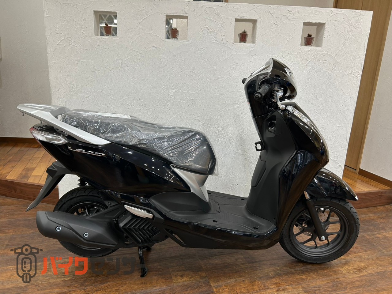 ホンダ リード125 2026年モデル ポセイドンブラックメタリック