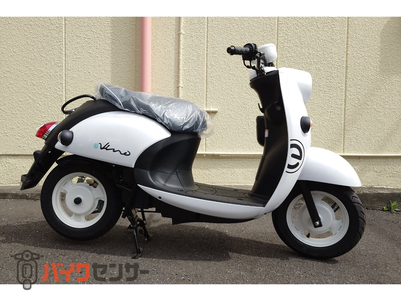 ヤマハ E-ビーノ 【成約特典あり】即納できます B647594| BDSバイク