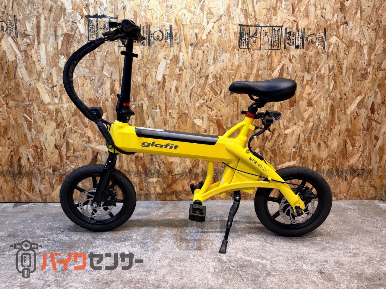 その他電動 グラフィット 距離浅77km NFR-01 Lite 特定小型 Glafit