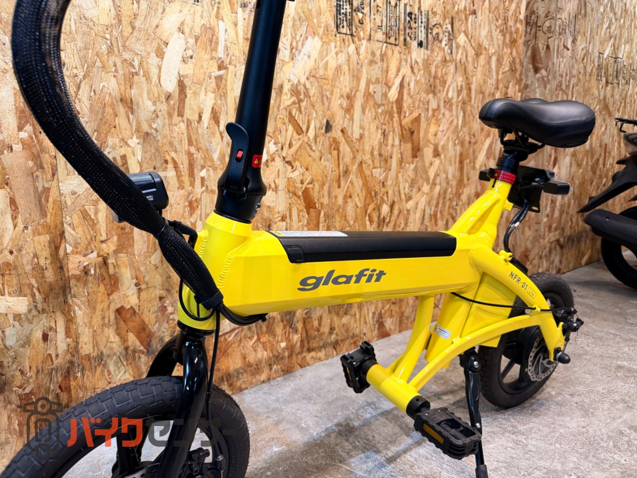 その他電動 グラフィット 距離浅77km NFR-01 Lite 特定小型 Glafit