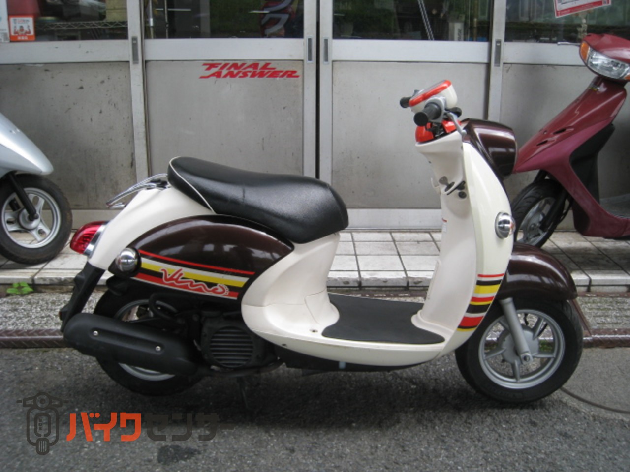 ヤマハ、ビーノSA3７J 　通勤、通学に。走行距離３９４６km ヤマハ ビーノ SA37J 通勤通学におすすめ！ 2007年モデル B466301| BDS