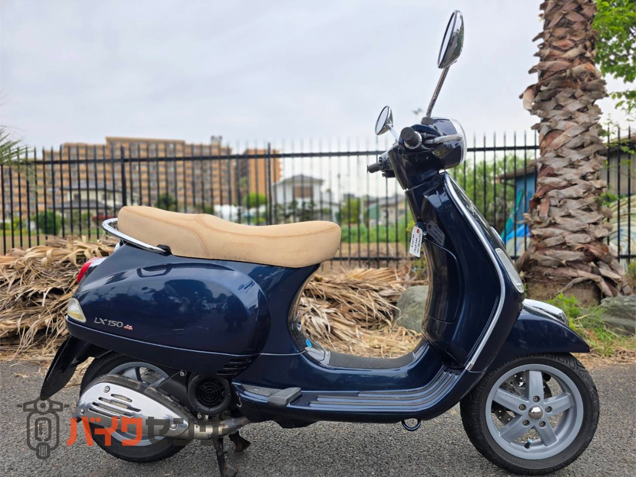 ベスパ LX50-4T4V 茶 エンジン始動動画 自賠責保険で乗れます 半額配送キャンペーン 期間限定 現状渡し諸経費￥0 横浜 P-Yard ベスパ LX50 (4T4V)【 2006～12年】を売る｜最新の買取相場と査定価格