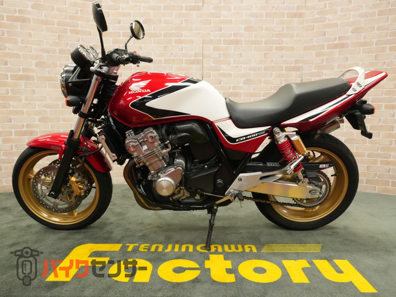 ホンダCB400 SUPER FOUR VTEC REVO ワイバンスリップオン U-UPリアサス
