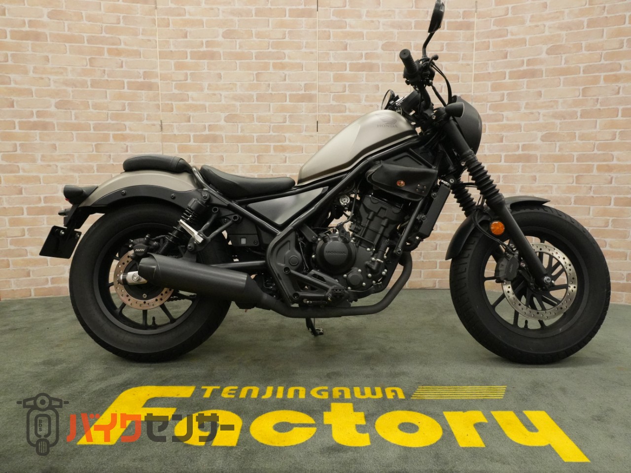 ホンダレブル250 SP忠男マフラー サイドバック ETC