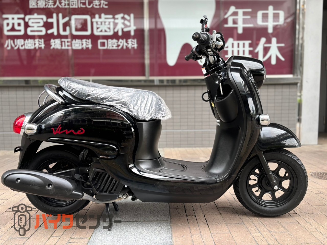 ヤマハ ビーノ4スト ワンオーナー実走行約1万km弱 保証付 美良車 原付2種選択可 実写ドラマ『ゆるキャン△』仕様のヤマハ「ビーノ」を撮影！ ノーマル