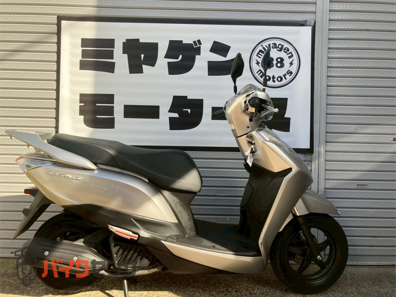 ホンダ ホンダ リード125 JF45 2013年式 純正キー2本 フル