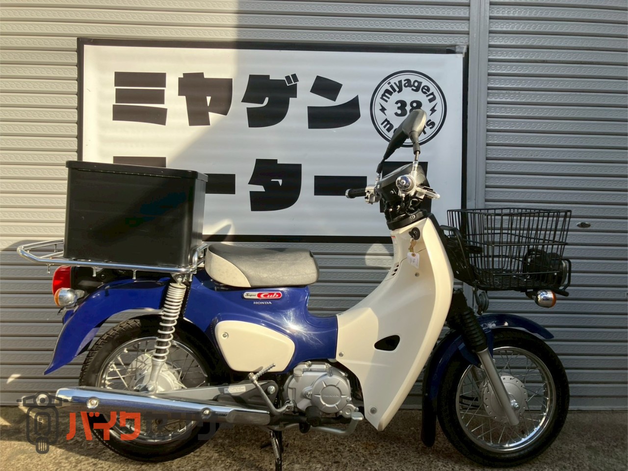 ホンダ ホンダ スーパーカブ50プロ 2018年式 AA07 純正キー