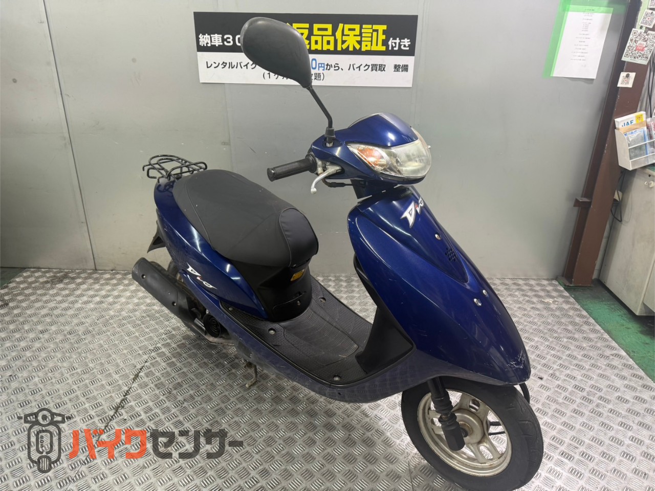 セル1発始動❗️安心のFiモデル⭐️レッツ4 パレット SUZUKI⭐️燃費