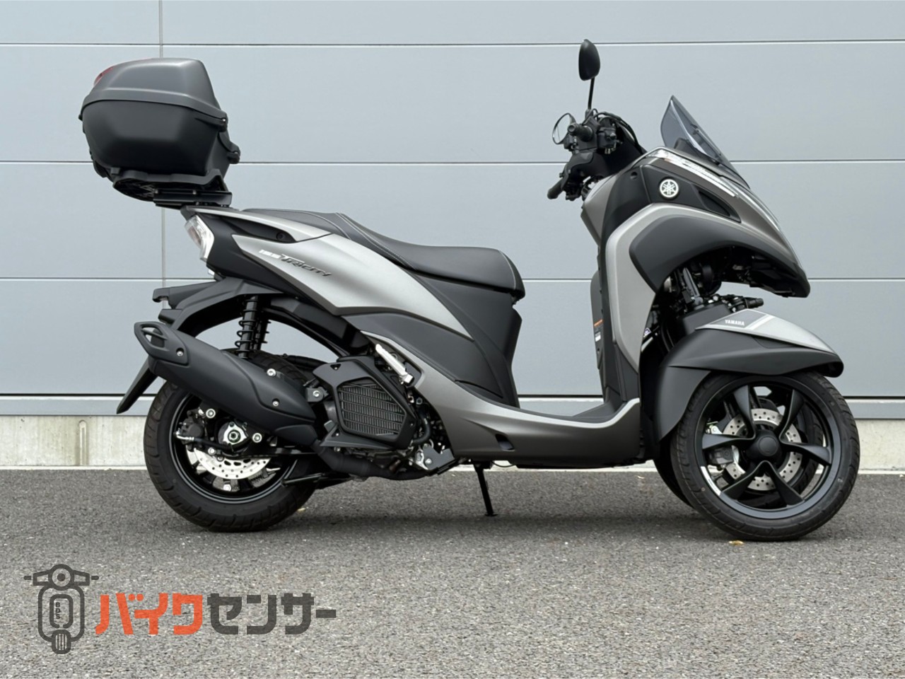 トリシティ155/1